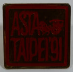 '91 Asia Taipei Enamel Metal Lapel Pin Souvenir Travel Collectible