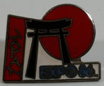 1986 Vancouver Exposition Expo 86 Japan Torii Themed Enamel Metal Lapel Pin