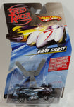 2008 Hot Wheels Speed Racer Movie Gray Ghost Saw Blades Grey, Blue, and White Die Cast Toy Car Vehicle PR5 - New in Package Sealed