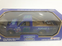 1995 Racing Champions Limited Edition 1 of 5,000 NASCAR #95 Brickyard 400 August 5, 1995 Purple 1/24 Scale Die Cast Coin Bank with Key New in Box