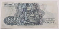 Vintage 1973 Cambodia 1000 Mille Riels Paper Money Bank Note Currency