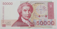 1993 Croatia Replublika Hrvatska 50,000 Dinara Paper Money Bank Note Currency