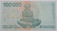 1993 Croatia Replublika Hrvatska 100,000 Dinara Paper Money Bank Note Currency