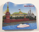 Mockba Moscow Resin Fridge Magnet