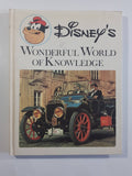 Vintage 1973 - Disney's Wonderful World of Knowledge Full Set of 20 Hard Cover Books + 1 1980 Year Book