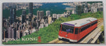 Hong Kong Peak Tram 1 1/4" x 3" Rubber Fridge Magnet