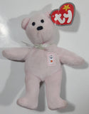 2004 McDonald's TY 25th Anniversary Shake The Bear Miniature Beanie Baby Stuffed Plush Character with Tags