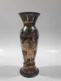 Vintage Pyramids Themed 6" Tall Brass and Copper Metal Vase