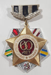 Vintage 1982 Russian Soviet 60 Years of Victory Enamel Metal Pin Medal Insignia Badge