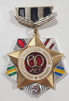Vintage 1982 Russian Soviet 60 Years of Victory Enamel Metal Pin Medal Insignia Badge