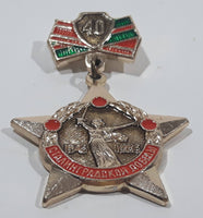 Vintage 1962 Russian Soviet 40 Years of Victory Enamel Metal Pin Medal Insignia Badge