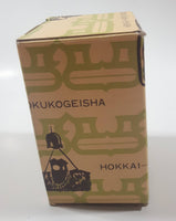Hokkai Mokukogeisha Japanese Moccasin Style Animal Fur Shoe Slipper in Box