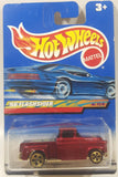 2000 Hot Wheels Circus On Wheels '56 Flashsider Metalflake Dark Red Die Cast Toy Car Vehicle New in Package