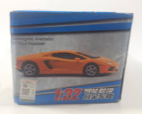 MSZ Collection Dreams Come True Lamborghini Aventador LP 700-4 Roadster Sky Blue 1/32 Scale Die Cast Toy Car Vehicle New in Box