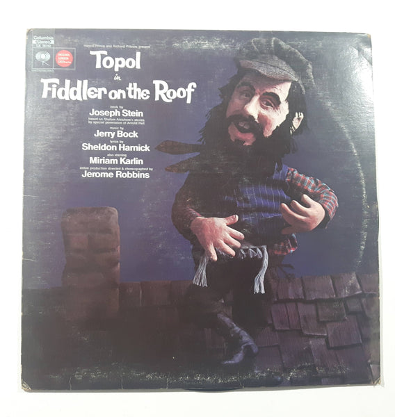 1967 Columbia Harold Prince and Richard Pilbrow present Topol in Fiddler on the Roof 12" Vinyl Record