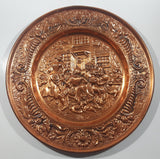 Vintage Peerage Tavern 3D Hammered Copper 15" Metal Plate Wall Hanging Made in England