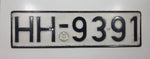 Vintage Western Germany Local Official AMT Fur Verkehr Hamburg Metal Vehicle License Plate Tag HH - 9391
