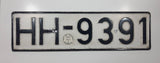 Vintage Western Germany Local Official AMT Fur Verkehr Hamburg Metal Vehicle License Plate Tag HH - 9391