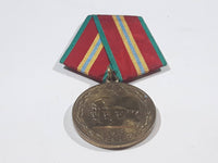 Vintage WWI 1918 to 1988 Russia USSR Soviet Union 70 Years Armed Forces Veteran Medal