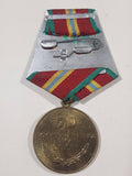 Vintage WWI 1918 to 1988 Russia USSR Soviet Union 70 Years Armed Forces Veteran Medal