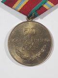 Vintage WWI 1918 to 1988 Russia USSR Soviet Union 70 Years Armed Forces Veteran Medal