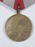 Vintage WWI 1918 to 1978 Russia USSR Soviet Union 60 Years Armed Forces Veteran Medal