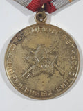 Vintage WWI 1918 to 1978 Russia USSR Soviet Union 60 Years Armed Forces Veteran Medal