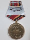 Vintage WWII 1945 to 1975 Russia USSR Soviet Union 30 Years Labour Version Veteran Medal