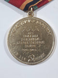 Vintage WWII 1945 to 1975 Russia USSR Soviet Union 30 Years Labour Version Veteran Medal