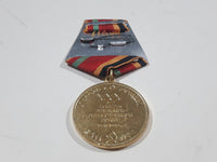 Vintage WWII 1945 to 1975 Russia USSR Soviet Union 30 Years Labour Version Veteran Medal