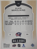 2020-21 Upper Deck Allure NHL Ice Hockey Trading Cards (Individual)