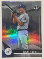 2021 Topps Bowman Platinum Top Prospects MLB Baseball Trading Cards (Individual) 50-100