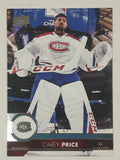 2017-18 Upper Deck Series 1 NHL Ice Hockey Trading Cards (Individual)