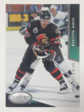 1993-94 Upper Deck Parkhurst NHL Ice Hockey Trading Cards (Individual)