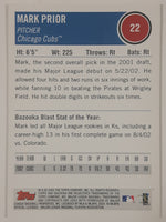 2003 Topps Bazooka Bubble Gum MLB Baseball Trading Cards (Individual)