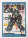 2003-04 Topps O-Pee-Chee NHL Ice Hockey Trading Cards (Individual)