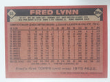 1986 Topps MLB Baseball Trading Cards (Individual)