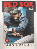1986 Topps Traded MLB Baseball Trading Cards (Individual)