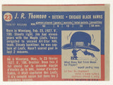1957-58 Topps NHL Ice Hockey Trading Cards (Individual)