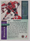 1994-95 Parkhurst Parkie's Best NHL Ice Hockey Trading Cards (Individual)
