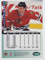 1994-95 Parkhurst NHL Ice Hockey Trading Cards (Individual)