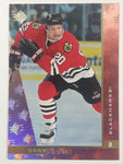 1996-97 Upper Deck SP NHL Ice Hockey Trading Cards (Individual)