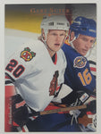 1995-96 Upper Deck NHL Ice Hockey Trading Cards (Individual)