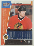 1999-00 Pacific 2000 NHL Ice Hockey Trading Cards (Individual)