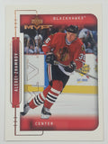 1999-00 Upper Deck MVP NHL Ice Hockey Trading Cards (Individual)