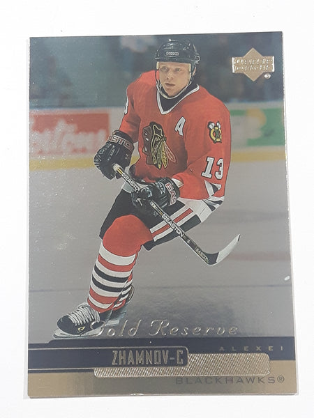 1999-00 Upper Deck Gold Reserve NHL Ice Hockey Trading Cards (Individual)