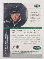 2000-01 Parkhurst 50th Anniversary NHL Ice Hockey Trading Cards (Individual)