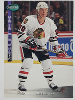 1994-95 Parkhurst NHL Ice Hockey Trading Cards (Individual)