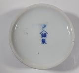 Vintage Griffon Bird and Floral Pattern 4" Porcelain Dish with Lid