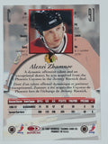1997-98 Donruss Canadian Ice NHL Ice Hockey Trading Cards (Individual)